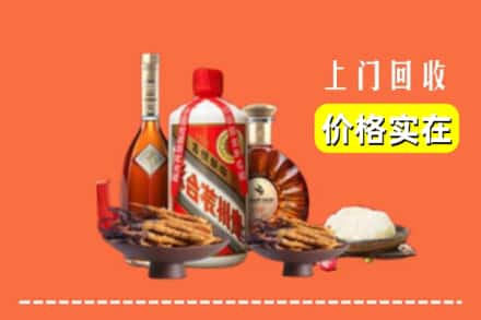 梁子湖区名酒回收
