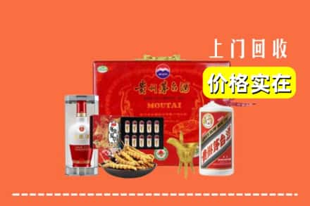 梁子湖区回收礼品